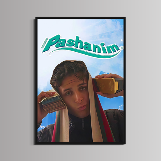 PASHANIM - ''SKY''