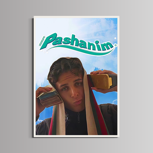 PASHANIM - ''SKY''